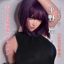 ElsaBabe Head of 160cm/165cm Platinum Silicone Sex Doll, Hirano Rin