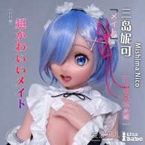ElsaBabe Real Anime Doll Head of 125cm 140cm 148cm 150cm 153cm Platinum Silicone Anime Sex Doll, Mishima Nico