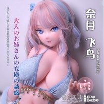 ElsaBabe Real Anime Doll Head Of 125cm 140cm 148cm 150cm 153cm Platinum Silicone Anime Sex Doll, Natsuki Asuka