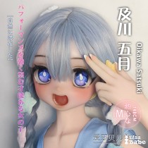 ElsaBabe Real Anime Doll Head Of 125cm 140cm 148cm 150cm 153cm Platinum Silicone Anime Sex Doll, Oikawa Satsuki