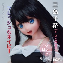 ElsaBabe Doll Head for 90cm 102cm Platinum Silicone Sex Doll, Mishima Chika
