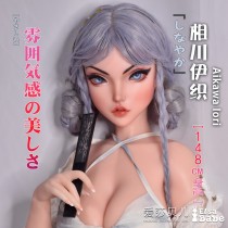 ElsaBabe 148cm Anime Style Platinum Silicone Sex Doll Anime Figure Body Real Solid Erotic Toy with Metal Skeleton, Aikawa Iori
