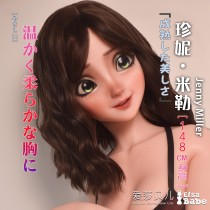 ElsaBabe Real Anime Doll Head of 148cm Platinum Silicone Anime Sex Doll, Jenny Miller