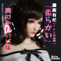ElsaBabe Big Breast Platinum Silicone Sex Doll 102cm Anime Figure Body Real Solid Erotic Toy with Metal Skeleton, Fujiwara Yuki