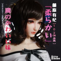 ElsaBabe Big Breast Platinum Silicone Sex Doll 90cm 102cm Anime Figure Body Real Solid Erotic Toy with Metal Skeleton, Fujiwara Yuki
