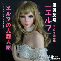 ElsaBabe Head of 102cm Platinum Silicone Sex Doll, Suga Tomoe