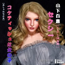 ElsaBabe 90cm 102cm Big Breasts Platinum Silicone Sex Doll Anime Figure Body Real Solid Erotic Toy with Metal Skeleton, Yamashita Momoe