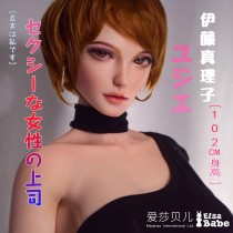 ElsaBabe 90cm 102cm Big Breasts Platinum Silicone Sex Doll Anime Figure Body Real Solid Erotic Toy with Metal Skeleton, Ito Mariko