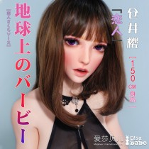 ElsaBabe 150cm Big Breasts Platinum Silicone Sex Doll Anime Figure Body Real Solid Erotic Toy with Metal Skeleton, Kurai Sakura
