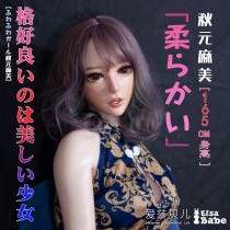 ElsaBabe 165cm Big Breasts Platinum Silicone Sex Doll Anime Figure Body Real Solid Erotic Toy with Metal Skeleton, Akimoto Mami