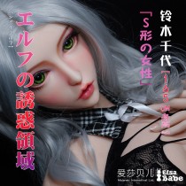 ElsaBabe 165cm Big Breasts Platinum Silicone Sex Doll Anime Figure Body Real Solid Erotic Toy with Metal Skeleton, Suzuki Chiyo