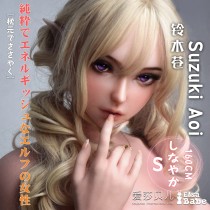 ElsaBabe 160cm/165cm Big Breasts Platinum Silicone Sex Doll Anime Figure Body Real Solid Erotic Toy With Metal Skeleton, Suzuki Aoi