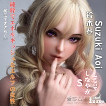 ElsaBabe Head Of 157cm 160cm 165cm Platinum Silicone Sex Doll, Suzuki Aoi