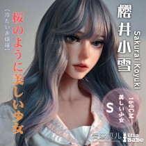 ElsaBabe 160cm/165cm Big Breasts Platinum Silicone Sex Doll Anime Figure Body Real Solid Erotic Toy with Metal Skeleton, Sakurai Koyuki