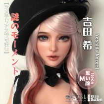 ElsaBabe 160cm/165cm Big Breasts Platinum Silicone Sex Doll Anime Figure Body Real Solid Erotic Toy with Metal Skeleton, Yoshida Nozomi