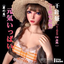 ElsaBabe 165cm Big Breasts Platinum Silicone Sex Doll Anime Figure Body Real Solid Erotic Toy with Metal Skeleton, Chiba Hotaru