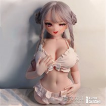 70cm Upper Body Legless Silicone Sex Doll, Suitable for All 148cm and 150cm Series Heads