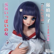 ElsaBabe 125cm 148cm 150cm Anime Style Platinum Silicone Sex Doll Anime Figure Body Real Solid Erotic Toy with Metal Skeleton, Fujisaki Junko