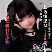 ElsaBabe 125cm 148cm 150cm Anime Style Platinum Silicone Sex Doll Anime Figure Body Real Solid Erotic Toy with Metal Skeleton, Matsuzaka Erina