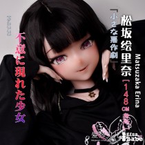 ElsaBabe Real Anime Doll Head of 125cm 140cm 148cm 150cm 153cm Platinum Silicone Anime Sex Doll, Matsuzaka Erina