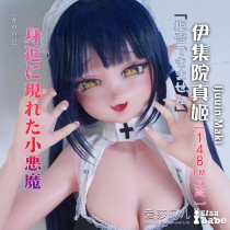 ElsaBabe Real Anime Doll Head of 148cm Platinum Silicone Anime Sex Doll, Ijuuin Maki
