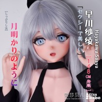 ElsaBabe 125cm 148cm 150cm Anime Style Platinum Silicone Sex Doll Anime Figure Body Real Solid Erotic Toy with Metal Skeleton, Hayakawa Saaya