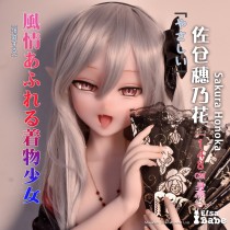 ElsaBabe Real Anime Doll Head Of 125cm 140cm 148cm 150cm 153cm Platinum Silicone Anime Sex Doll, Sakura Honoka