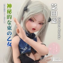 ElsaBabe 125cm 148cm 150cm Anime Style Platinum Silicone Sex Doll Anime Figure Body Real Solid Erotic Toy With Metal Skeleton, Shibata Haruka