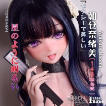 ElsaBabe Real Anime Doll Head Of 125cm 148cm 150cm Platinum Silicone Anime Sex Doll, Asakura Naomi