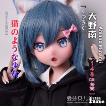 ElsaBabe Real Anime Doll Head Of 125cm 140cm 148cm 150cm 153cm Platinum Silicone Anime Sex Doll, Amano Minami