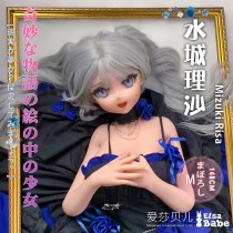 ElsaBabe 125cm 148cm 150cm Anime Style Platinum Silicone Sex Doll Anime Figure Body Real Solid Erotic Toy With Metal Skeleton, Mizuki Risa