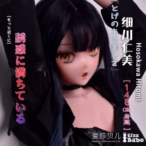 ElsaBabe Real Anime Doll Head Of 125cm 140cm 148cm 150cm 153cm Platinum Silicone Anime Sex Doll, Hosokawa Hitomi