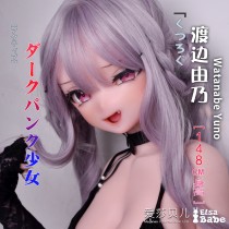 ElsaBabe 125cm 148cm 150cm Anime Style Platinum Silicone Sex Doll Anime Figure Body Real Solid Erotic Toy With Metal Skeleton, Watanabe Yuno