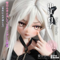 ElsaBabe Real Anime Doll Head Of 125cm 140cm 148cm 150cm 153cm Platinum Silicone Anime Sex Doll, Nakae Touko