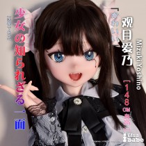 ElsaBabe Real Anime Doll Head Of 125cm 140cm 148cm 150cm 153cm Platinum Silicone Anime Sex Doll, Mizuki Yoshino