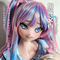 ElsaBabe Real Anime Doll Head Of 125cm 140cm 148cm 150cm 153cm Platinum Silicone Anime Sex Doll, Kato Fumika