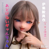 ElsaBabe Doll Head For 90cm 102cm Platinum Silicone Sex Doll, Ijuuin Mai
