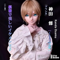 ElsaBabe Real Anime Doll Head Of 125cm 148cm 150cm 153cm Platinum Silicone Doll Male Doll, Kanda Osamu