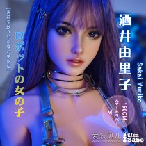 ElsaBabe Real Anime Doll Head Of 125cm 140cm 148cm 150cm 153cm Platinum Silicone Anime Sex Doll, Sakai Yuriko