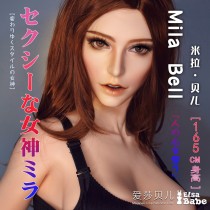 ElsaBabe 165cm Big Breasts Platinum Silicone Sex Doll Anime Figure Body Real Solid Erotic Toy with Metal Skeleton, Mila Bell