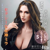 ElsaBabe 160cm/165cm Big Breasts Platinum Silicone Sex Doll Anime Figure Body Real Solid Erotic Toy with Metal Skeleton, Mila Bell