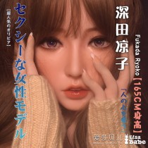 ElsaBabe Head of 157cm 160cm 165cm Platinum Silicone Sex Doll, Fukada Ryoko