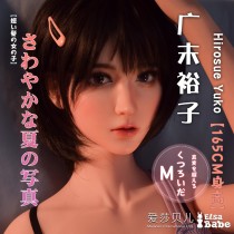 ElsaBabe Head of 160cm/165cm Platinum Silicone Sex Doll, Hirosue Yuko