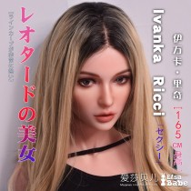ElsaBabe 165cm Big Breasts Platinum Silicone Sex Doll Anime Figure Body Real Solid Erotic Toy with Metal Skeleton, Ivanka Ricci