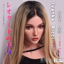 ElsaBabe Head of 157cm 160cm 165cm Platinum Silicone Sex Doll, Ivanka Ricci