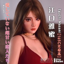ElsaBabe 160cm/165cm Big Breasts Platinum Silicone Sex Doll Anime Figure Body Real Solid Erotic Toy with Metal Skeleton, Eguchi Masami
