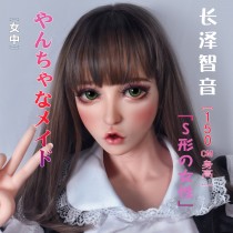 ElsaBabe Head of 150cm Platinum Silicone Sex Doll, Nagasawa Satone