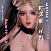 ElsaBabe Head of 160cm/165cm Platinum Silicone Sex Doll, Sakuma Karin